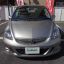 HONDA | YR528M | SHORELINE MIST 2
