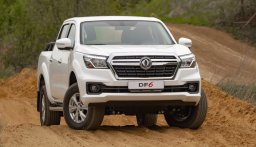 Китайская компания Dongfeng представила новый пикап для России