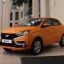 LADA | 199 | Фреш 1