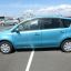 NISSAN | FAC | GREENISH BLUE 0