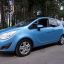 OPEL/VAUXHALL | 21Z | AQUAMARIN/ORIENTAL BLUE 0