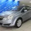 OPEL/VAUXHALL | 163 | LICHTSILBER/SILVER LIGHTNING 0