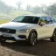 VOLVO | PT5 | ICE WHITE 2