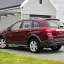 CHEVROLET EUROPE | 53U | KANDINSKY RED 1