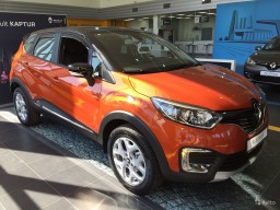 RENAULT / CAPTUR / ENZ / ORANGE ARIZONA