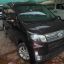 DAIHATSU | R61 | BRONZE RED 0