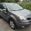RENAULT / KOLEOS / KXB / GRIS SONGE 4