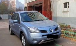 RENAULT / KOLEOS / RXA / BLEU ACIER