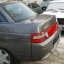 LADA / BOGDAN (БОГДАН) / 2110 / 503V / СЕРЫЙ ЗАМОК 0