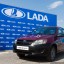 LADA / GRANTA / ТОЛЬЯТТИ / 162 / ЧЕРЕШНЯ (СОЛИД) 0