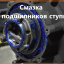Выбор смазки для ступичных подшипников автомобиля