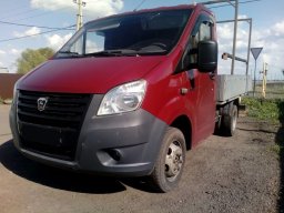 GAZ / NEXT / CHILE (ТЁМНО-КРАСНЫЙ) (СОЛИД)