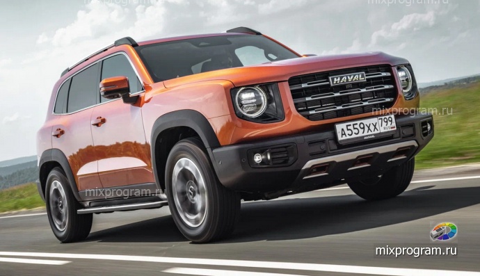 Презентация нового кроссовера Haval Dargo пройдёт в Москве