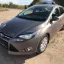 FORD EUROPE | AK5C | BRISBANE BROWN/LUNAR SKY 0