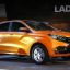 LADA | 199 | Фреш 2