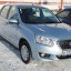 DATSUN / on-DO / C03G = 413-ЛЕДЯНОЙ 2
