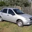 LADA | 611| Алмазное серебро 0