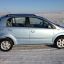 CHERY : GE : JADE BLUE 4