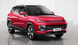 Компактный кроссовер JAC для России: новые подробности о машине
