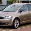 VOLKSWAGEN | LA8X | KASCHMIRBRAUN 3