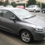 RENAULT / CLIO 4 / KNG / GRIS CASSIOPEE 0