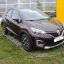 RENAULT : D17 : MARRON GLACE 3