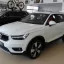 VOLVO | PT5 | ICE WHITE 0