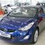 HYUNDAI | S7U | ATLANTIC BLUE 0
