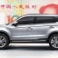 Марка Geely привязала цены в России к курсу китайского юаня