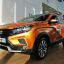 LADA | 248 | ЯНТАРЬ 0