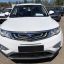 GEELY | HP013 | SNOW WHITE 0