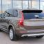 VOLVO | 700 | TWILIGHT BRONZE 2
