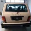 LADA | 235, 236 | DARK BEIGE/IVORY CREAM 4