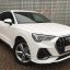 AUDI | LY9C | IBISWEISS 1