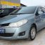 CHERY VERY,BONUS/ZAZ FORZA (A13) / 886431 - СИНЯЯ ЗИМА, SINYAYA ZIMA, WINTER BLAU 0