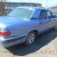 GAZ / VOLGA / ЛУННАЯ РАДУГА 0