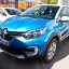 RENAULT / CAPTUR / RPM / BLEU PACIFIQUE 3