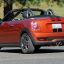 MINI COOPER‎ (R50-R60/F54/F56) / B23, WB23 - SPICE ORANGE (2011 – 2015) 0