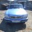 GAZ / VOLGA / ЛУННАЯ РАДУГА 2