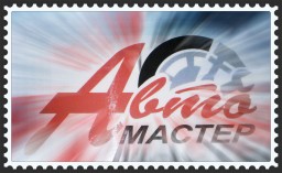 avtomaster59