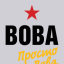 Вова