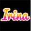 Ирина