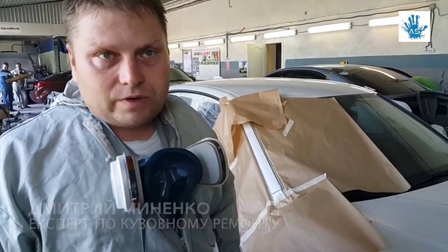 Как красить трёхслойный перламутр в переход